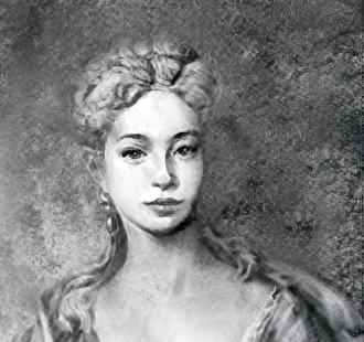 Maria Theresa Coffee