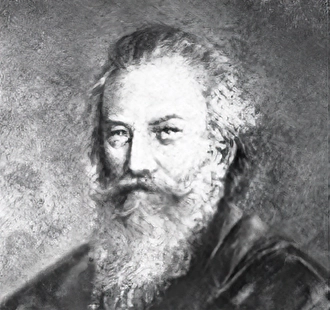 Maria Theresa Coffee