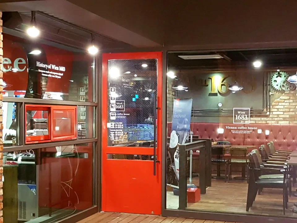 원주무실단구점