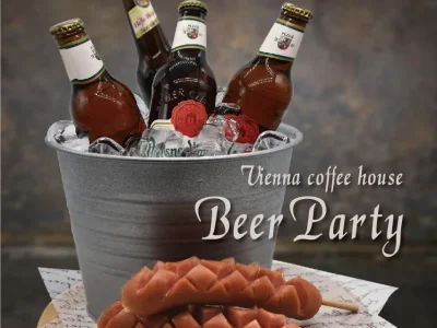 비엔나커피하우스 비어페스티벌