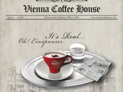 비엔나커피하우스, 차별화된 유러피언 커피 경쟁력으로 성장세