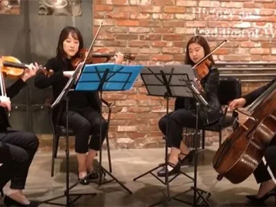 [비엔나커피하우스 뮤직페스티벌] - 10월 14일 현악 4중주 연주회