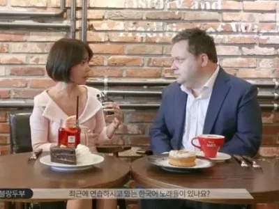 비엔나커피하우스와 폴포츠의 만남 !