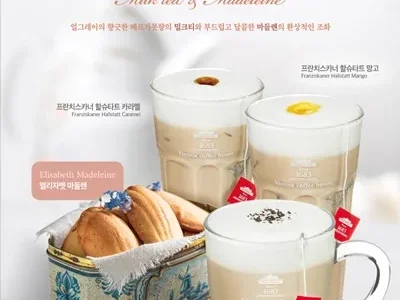 비엔나커피하우스, 150년 전통의 유럽 프리미엄 원두로 고객만족도↑