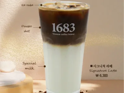 비엔나 시그니처 라떼 출시
