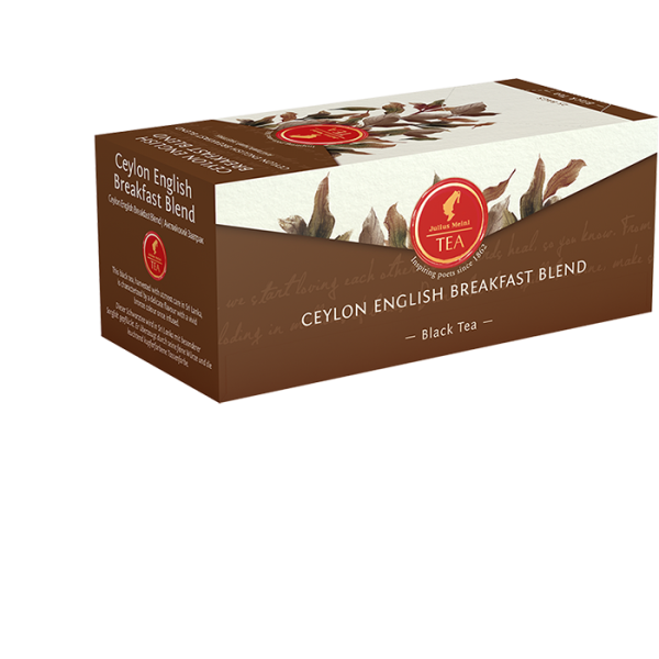 잉글리쉬 블랙퍼스트