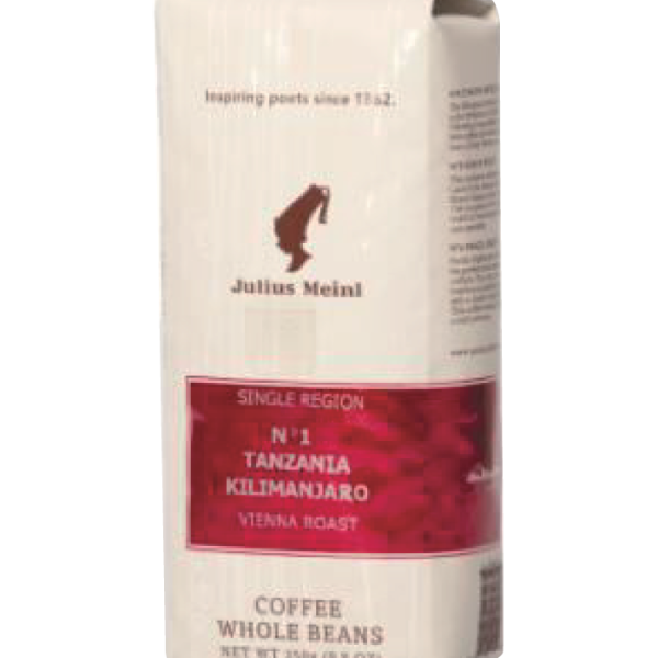 NO1 탄자니아 킬리만자로