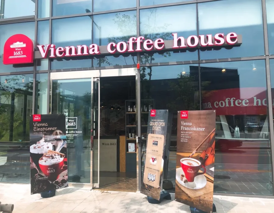 이천도자기예술촌점