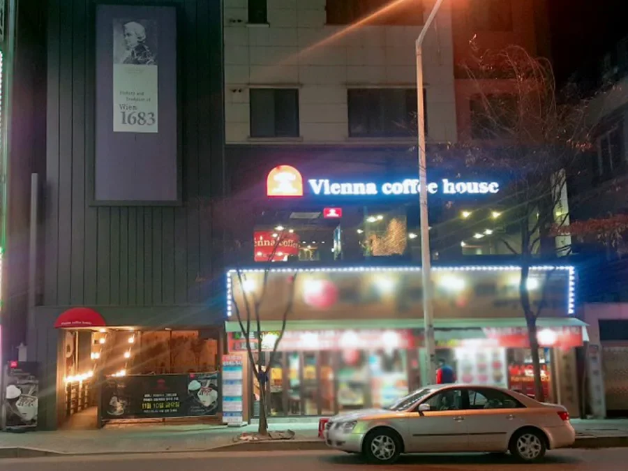 원주무실단구점