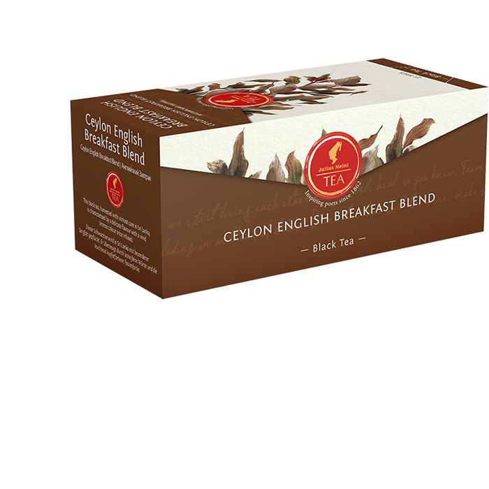 잉글리쉬 블랙퍼스트