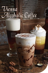 로얄 에스프레소 심포니