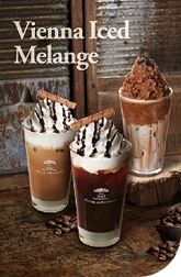 레체레체 에스프레소